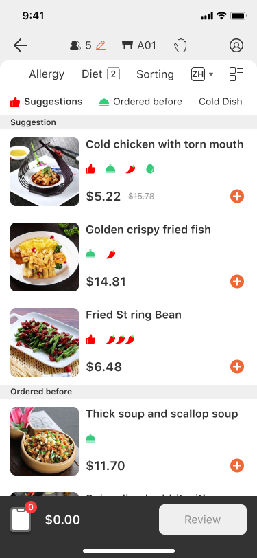 Yammii iPhone ordering and modifier selection
